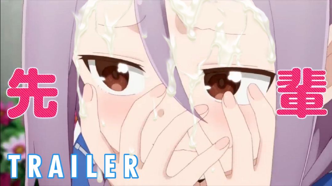 Soredemo Ayumu wa Yosetekuru - Official Trailer - BiliBili