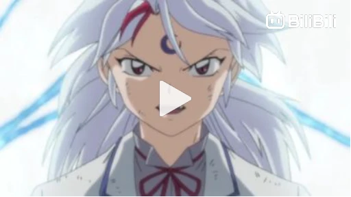 Hanyo no Yashahime - Hanyo no Yashahime (Yashahime: Princess Half-Demon)  - Episode 24 [Last Episode Preview] Admin Yushi - Sama シ, Anime Live  Network Join our group: Anime Live Group『Winter 2021』