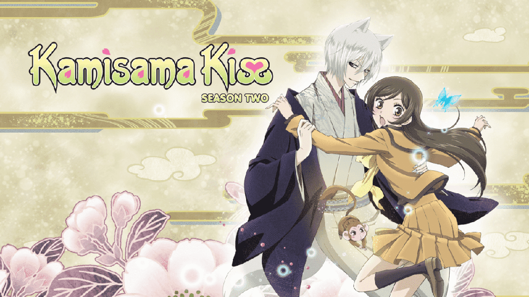 Kamisama kiss S2 episode 1 ❤️ - BiliBili