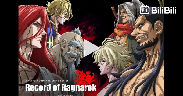 Record of Ragnarok Season Second 11-15 will be release by netflix soon !  can't wait 😍 - BiliBili