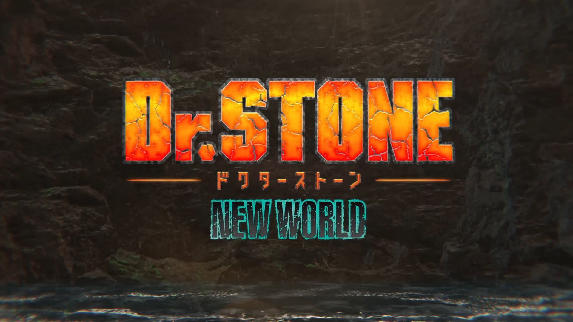 ➪ Dr. Stone: New World, Chrome Icon in 2023