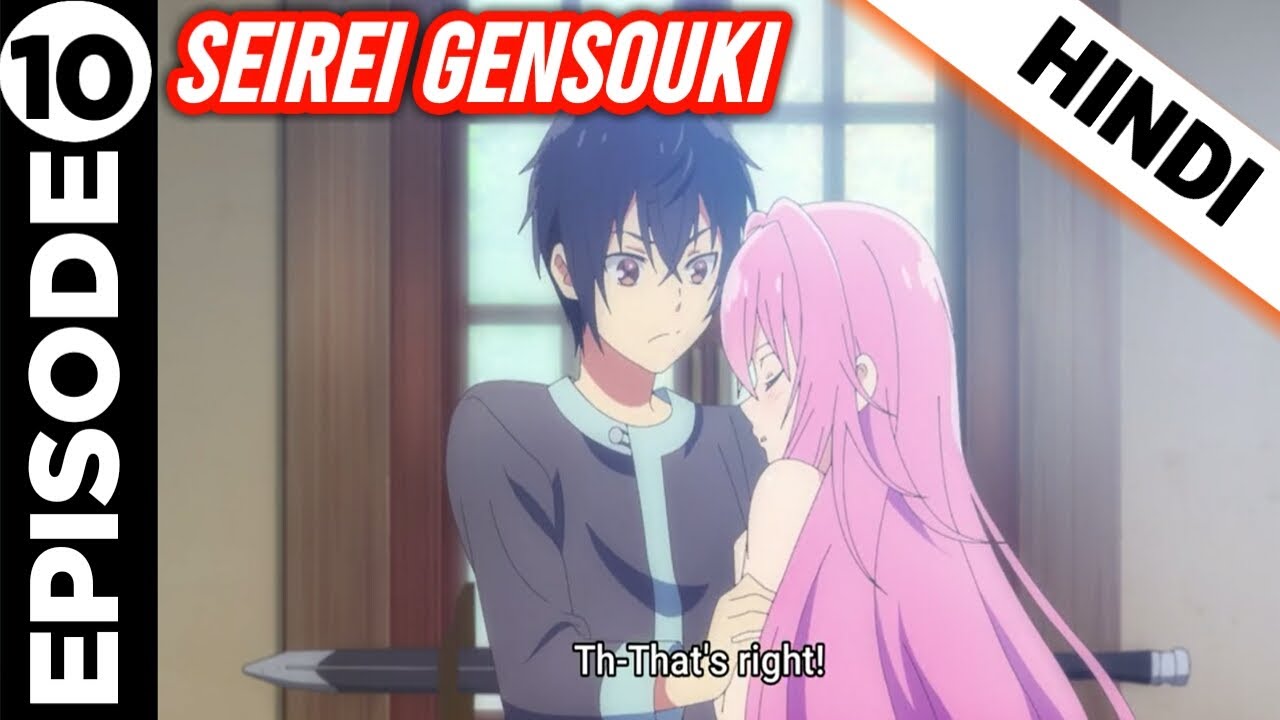 seirei-gensouki-dub-episode-10 - BiliBili