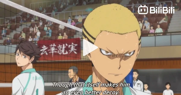 Haikyuu!! episode 20 - SUB INDO - BiliBili