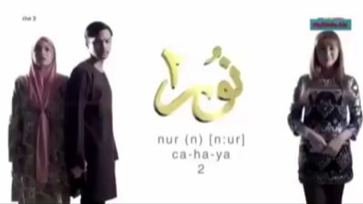 Nur 2 episode 10 full sale