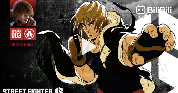 Street Fighter 6 — Character Combo Collection: Ken & M. Bison - BiliBili