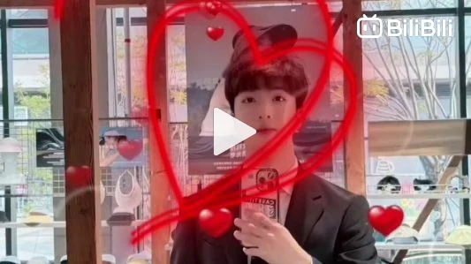 Feisha A video made by Feisha’s mom is like this: - BiliBili