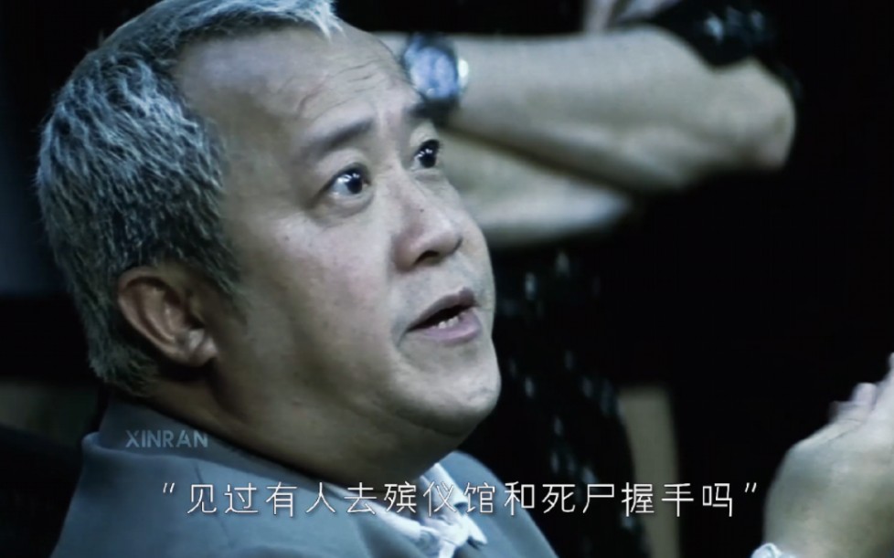 My brothers and I are full of ambition. - BiliBili