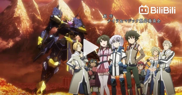 Knights And Magic - Episódio 9 - Animes Online