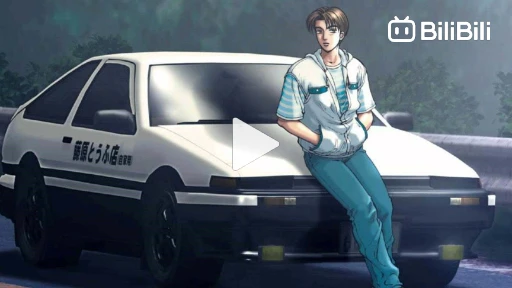 Initial D: Third Stage at Gogoanime