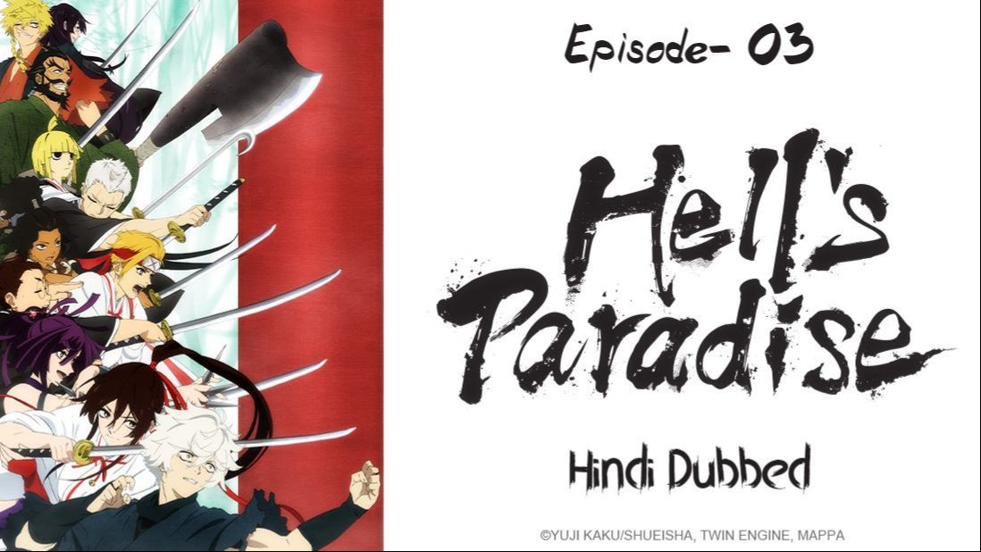 Hell's Paradise Anime Series Season 1 Episodes 1-13 Dual Audio