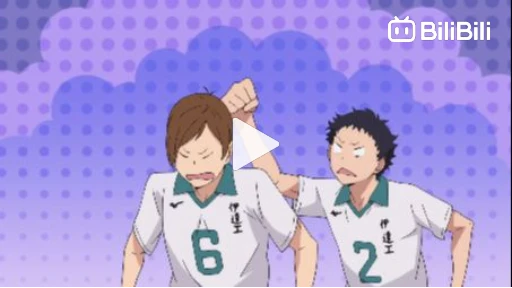 Haikyu!! Season 2 Official English Dub Clip #3 