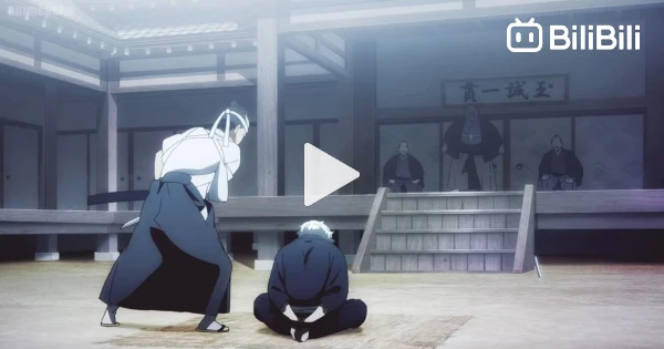 Assistir Jigokuraku (Hell's Paradise) Dublado - Episódio 001 Online em HD -  AnimesROLL on Vimeo