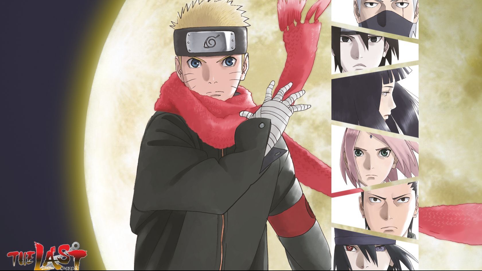 naruto the movie - the lost tower - BiliBili