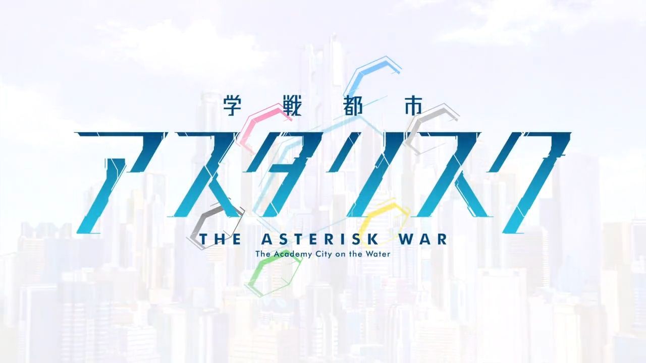 The Asterisk War English Dub and Product Announcement 