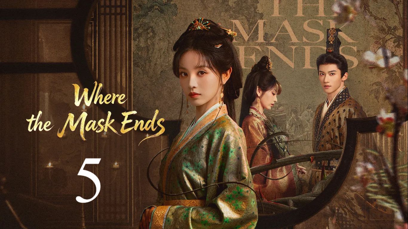 Where the Mask Ends - Episode 5 [Eng Sub] - BiliBili