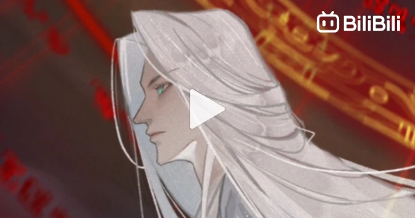 Hanfu Words As the Prince of Guangling, I’ve got a divine cheat! - BiliBili