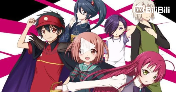 The Devil Is a Part-Timer! Season 3 Release Date & Everything We Know -  video Dailymotion