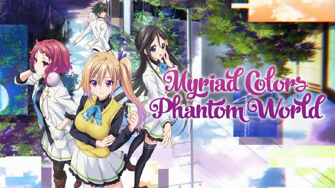 Assistir Musaigen no Phantom World - OVA 01 Online - Download