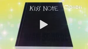Tóm Tắt Anime:  Kiss Note   Phần 1/4 I Teny Sempai - BiliBili