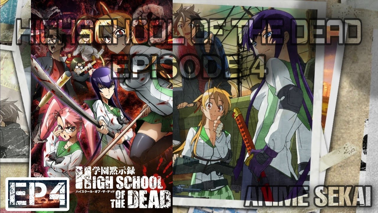 Highschool of the Dead Episode 01 [ENG SUB] - BiliBili