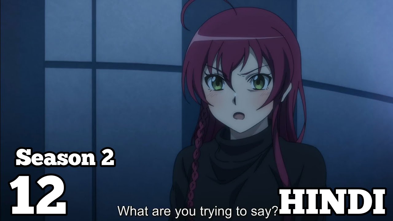 Hataraku Maou-sama!! S2 Episode 12 (The Devil is a Part-Timer