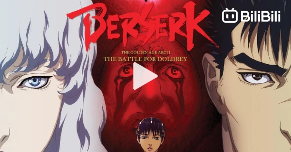 Berserk 1997 Episode 01-25 Complete, ENG SUB, 1080p - BiliBili