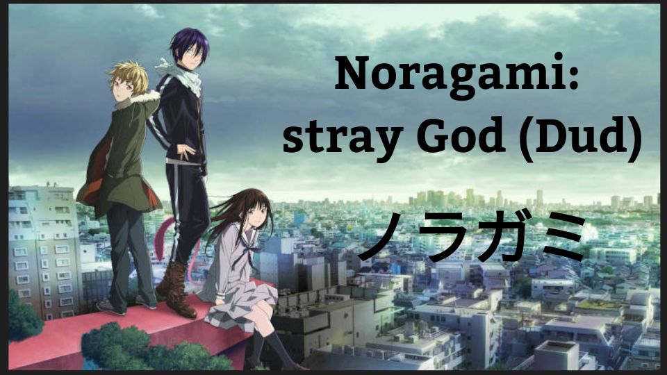 Noragami Coloring Book : Your best Noragami character, More then +25 high  quality illustrations .Noragami Manga, Noragami Coloring Book, Noragami,  Manga, Anime Coloring Book ... (Paperback) - Walmart.com