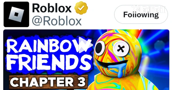 played rainbow friends chapter 3 - Roblox