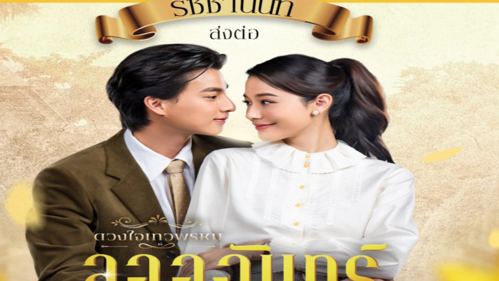 Дарама 2024. Дарама 2024. Дарама 2024. Дорама. Хендай элантра новая 2023.