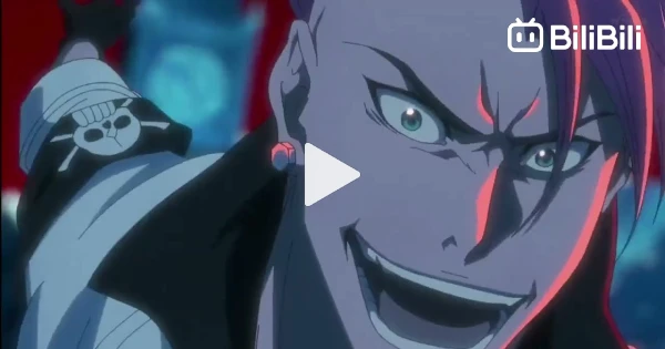 Bleach-Episode-90 - BiliBili