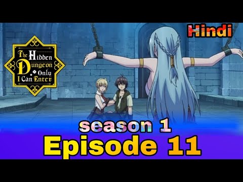 The Hidden Dungeon Only I Can Enter Episode 1 Explained In Hindi, Anime in  hindi, Anime Explore