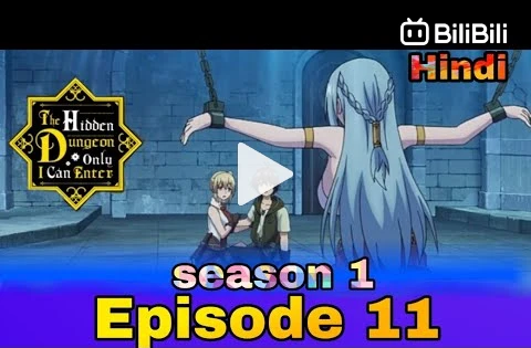 Hidden Dungeon Only I Can Enter Episode 1 in hindi, Explained in hindi
