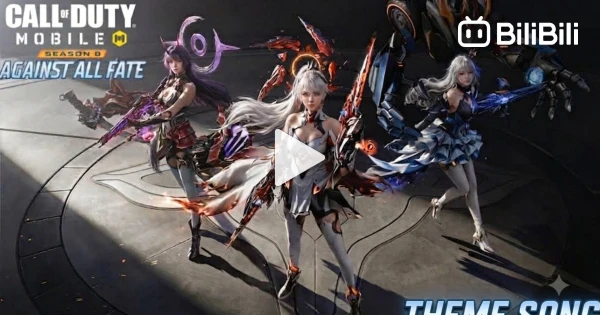 Cod Gohst Rifle call of duty mobile season 8 Against all fate Theme Song 2026 - BiliBili
