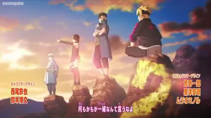 Boruto : Naruto Next Generations on X: Borushiki in Boruto Ep 292 (full  shot)  / X