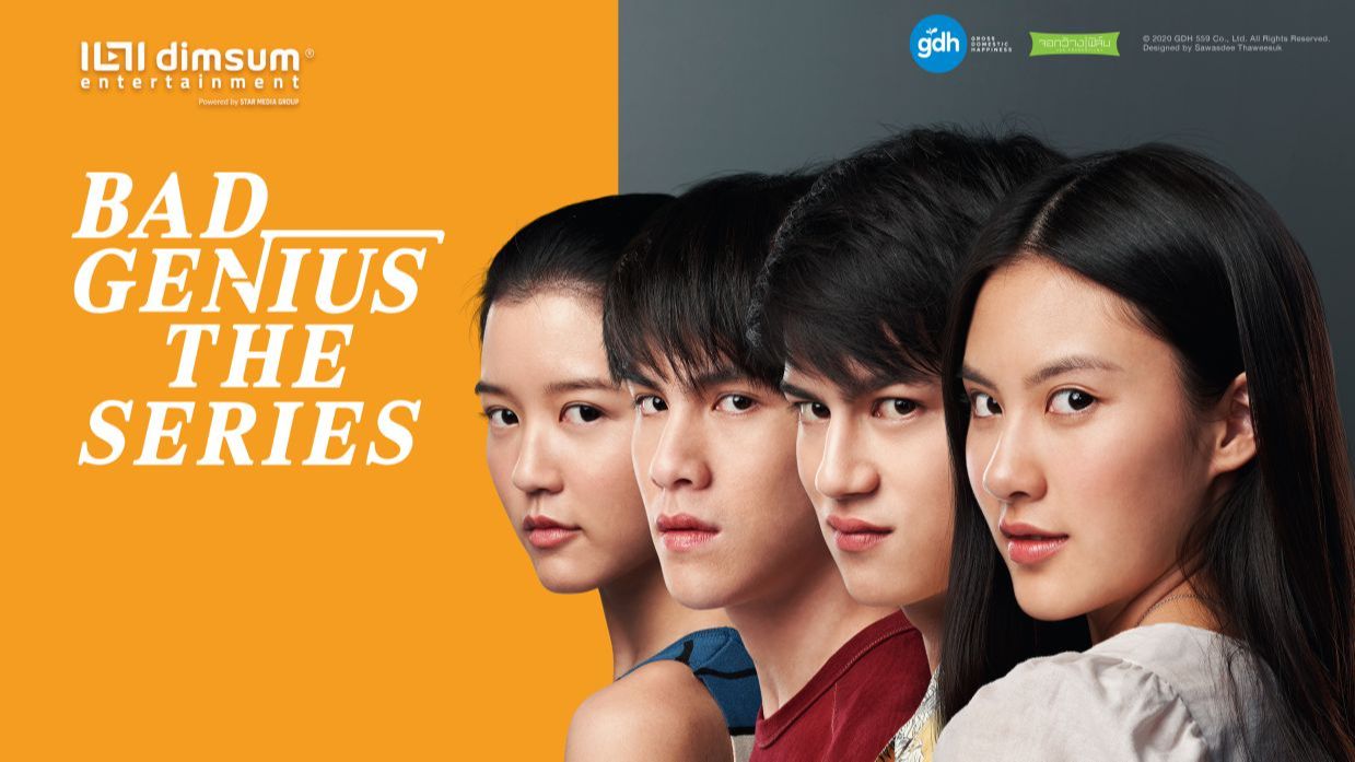 Bad Genius 2020 Episode 6 Eng Sub BiliBili