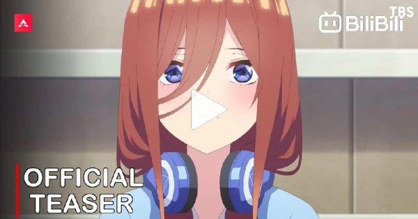 The Quintessential Quintuplets Season 3 Release Date Confirmed ! Anime in  2022 - BiliBili