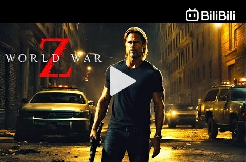 World War Z 2 Trailer Teaser (2024) Brad Pitt - Zombie Movie - BiliBili