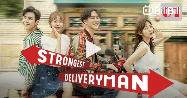 Strongest Deliveryman - Video trailer, Korea, film trailer