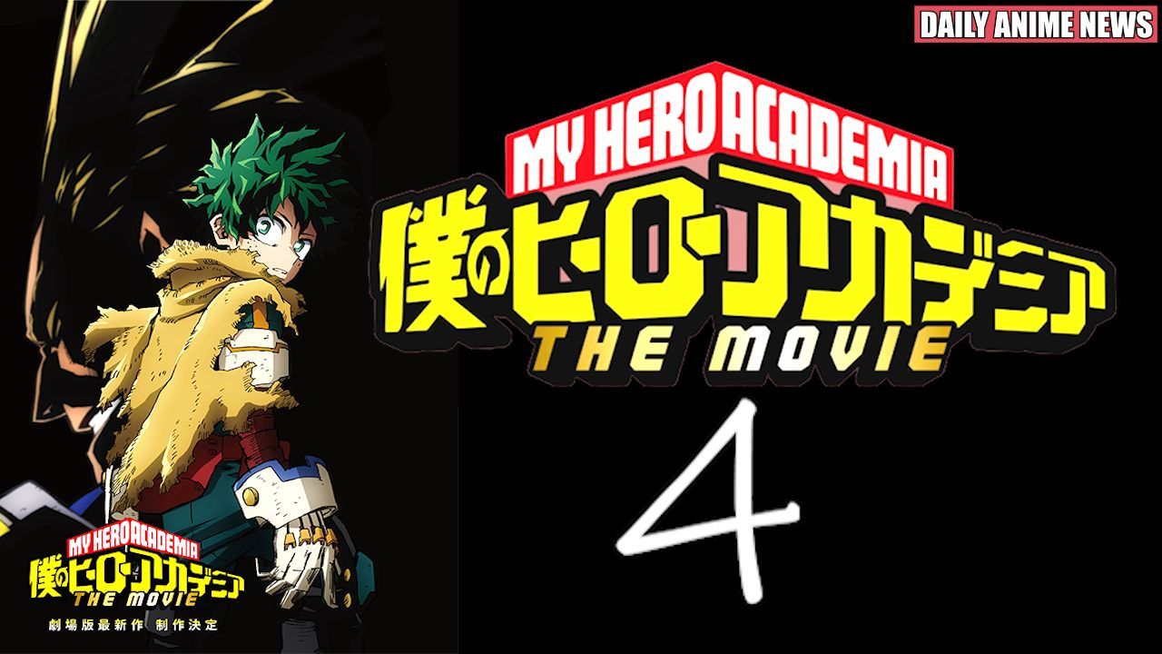 MY HERO ACADEMIA MOVIE 2 - BiliBili