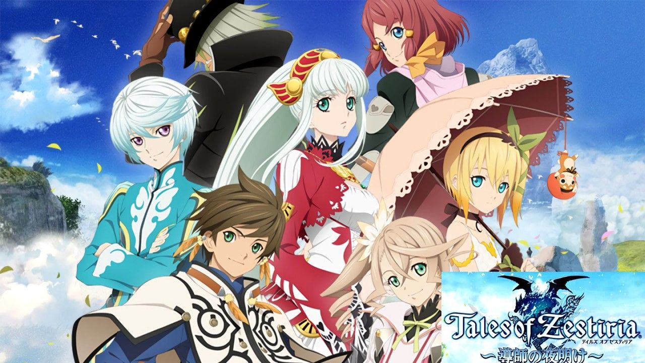 Tales of Zestiria: Dawn of the Shepherd