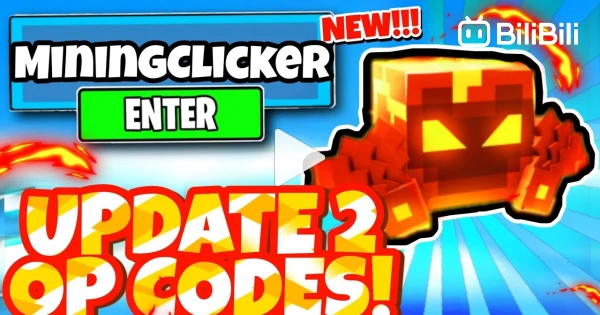 2022) ALL *NEW* SECRET OP CODES In Roblox Dragon Ball Rage! 