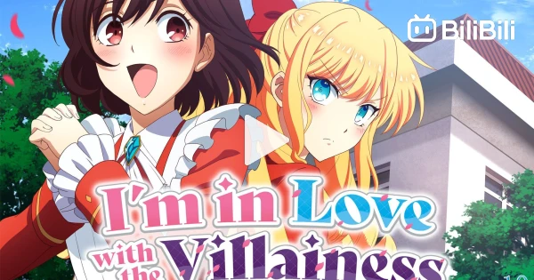 I'm in Love with the Villainess – 10 – Princess Perfect – RABUJOI