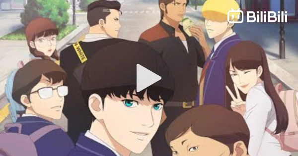 Lookism Tagalog Episode 1 BiliBili lookism-tagalog-episode-1-bilibili