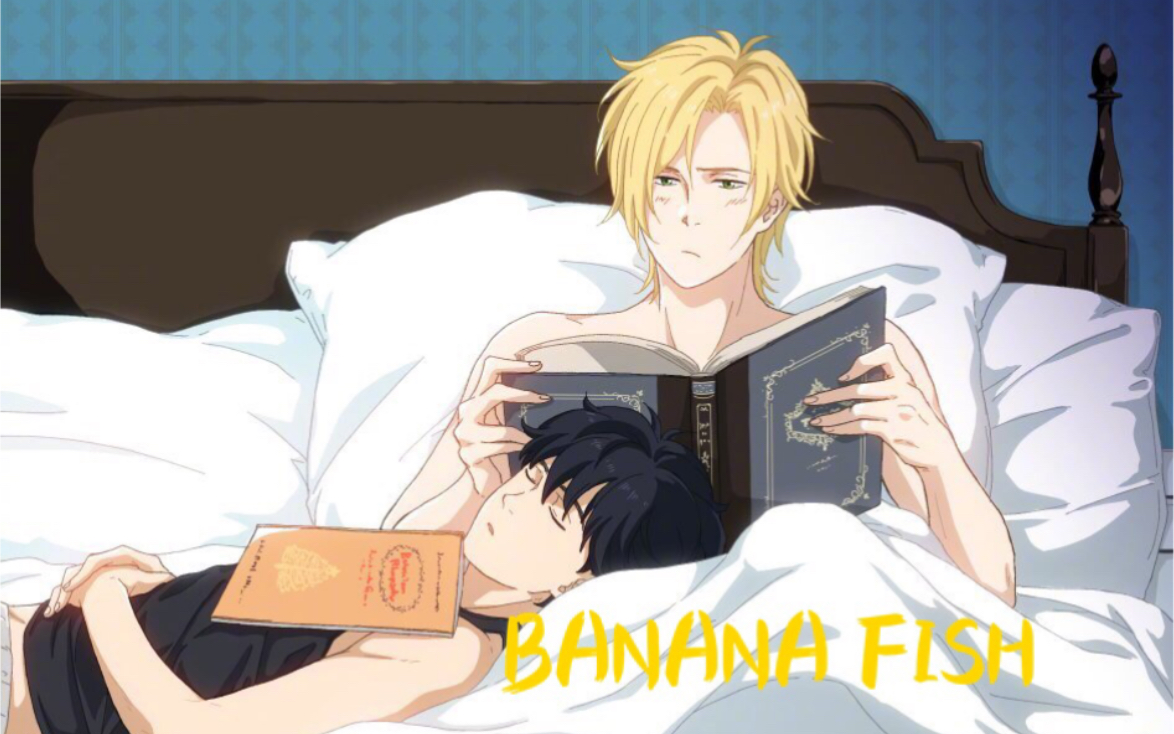 Banana Fish Episódio 12 Online - Animes Online