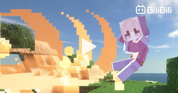 When You Play with Mecha Power Together with a Straight Guy - BiliBili