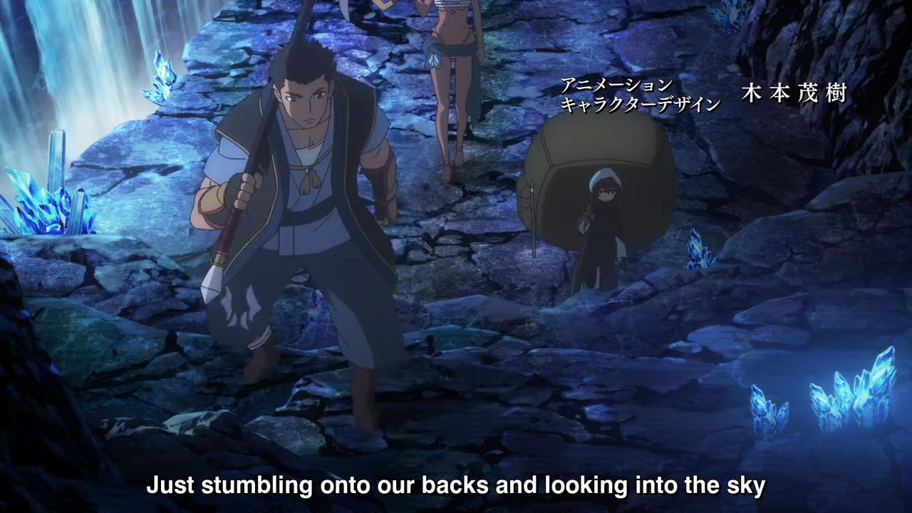 Danmachi Season 4 Episode 9 Englishsub HD - BiliBili