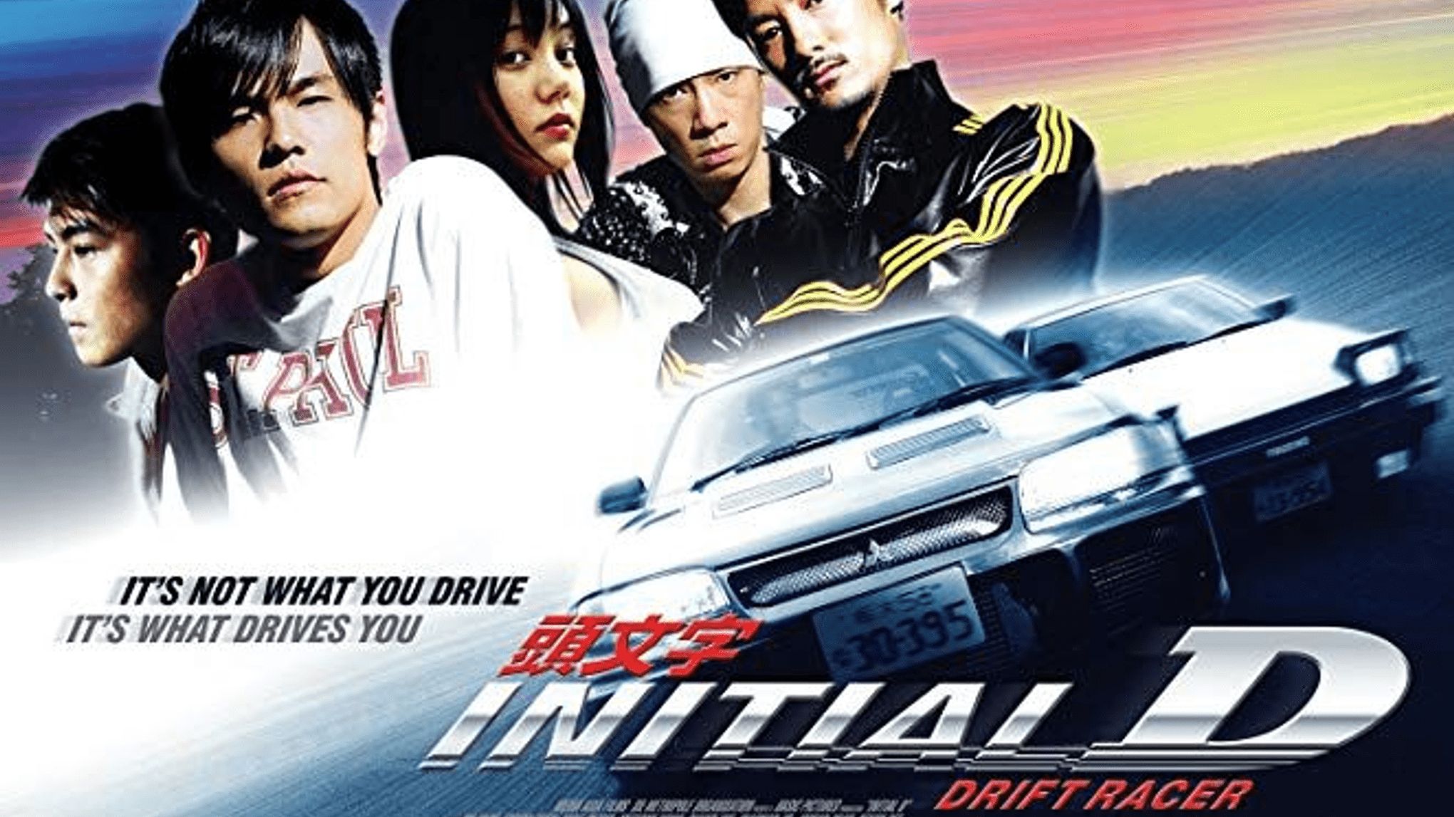 Initial D (2005) - BiliBili