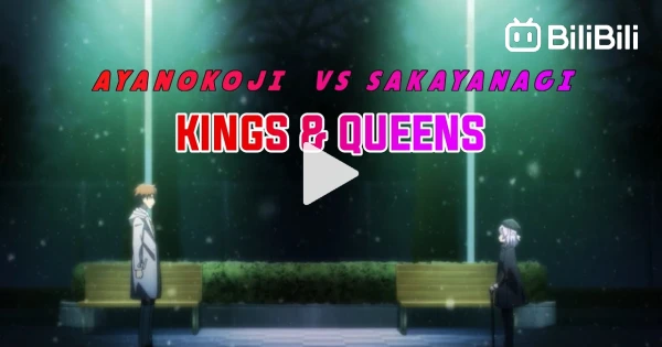 Sakayanagi Meet Ayanokouji Not For The First Time AMV Royalty 