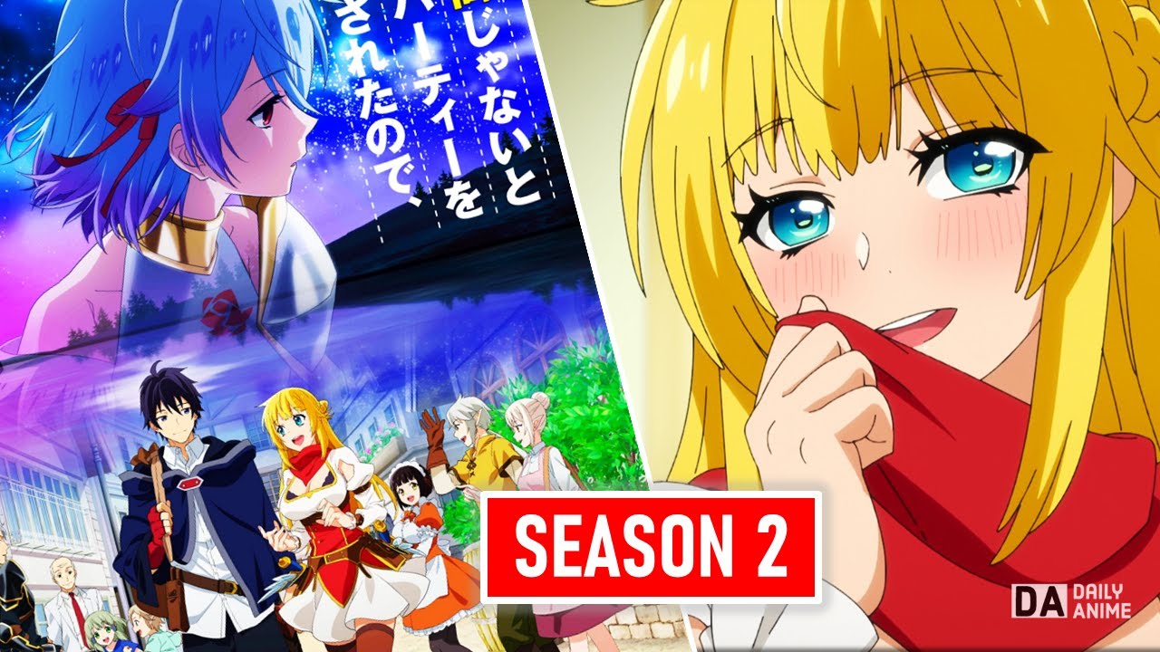 Highschool Dxd Season 5 Release Date Latest Update - BiliBili