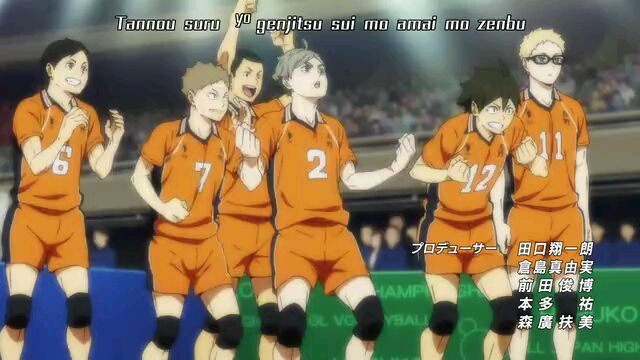 Haikyuu 4 Ep 01 SUB ITA Converted : Free Download, Borrow, and Streaming :  Internet Archive